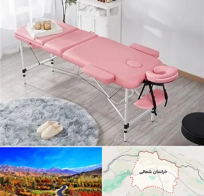 نمایندگی تخت ماساژ در خراسان شمالی