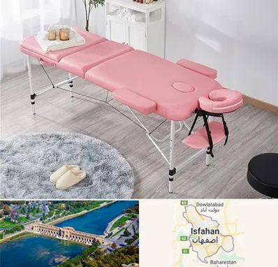 نمایندگی تخت ماساژ در اصفهان