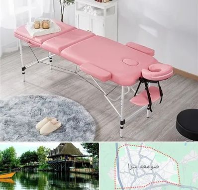نمایندگی تخت ماساژ در صومعه سرا