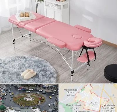 نمایندگی تخت ماساژ در فردیس کرج 