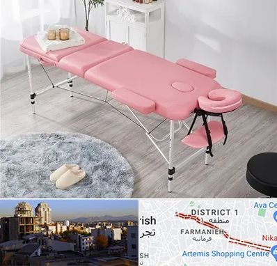 نمایندگی تخت ماساژ در فرمانیه 