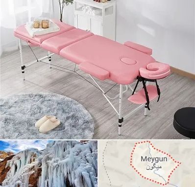 نمایندگی تخت ماساژ در میگون