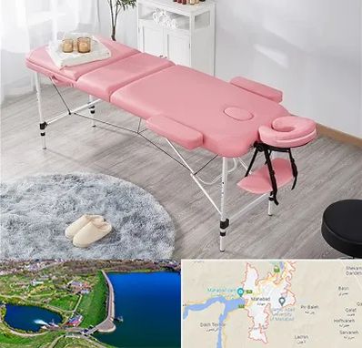 نمایندگی تخت ماساژ در مهاباد