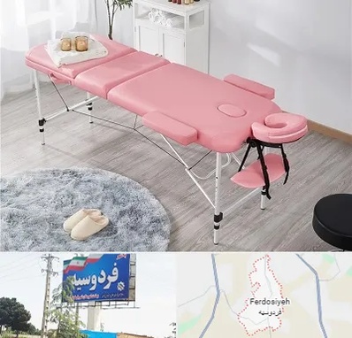 نمایندگی تخت ماساژ در فردوسیه شهریار