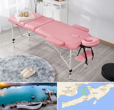 نمایندگی تخت ماساژ در قشم