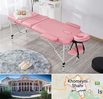 نمایندگی تخت ماساژ در خمینی شهر