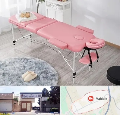نمایندگی تخت ماساژ در وحیدیه شهریار