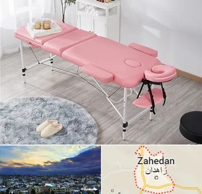 نمایندگی تخت ماساژ در زاهدان