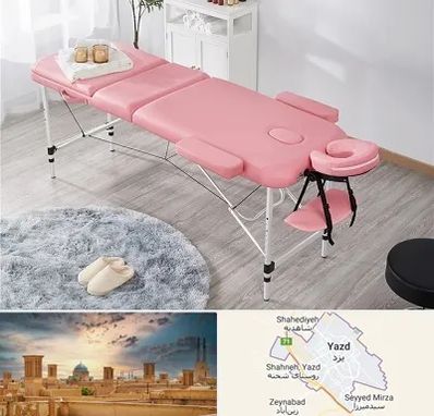 نمایندگی تخت ماساژ در یزد