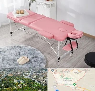 نمایندگی تخت ماساژ در شهرکرد