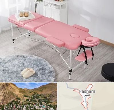 نمایندگی تخت ماساژ در فشم