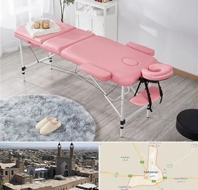 نمایندگی تخت ماساژ در سبزوار