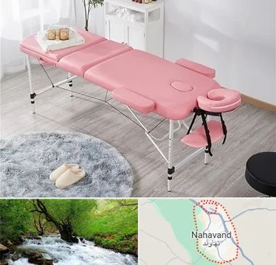 نمایندگی تخت ماساژ در نهاوند