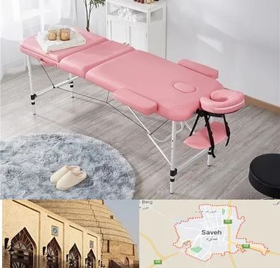 نمایندگی تخت ماساژ در ساوه