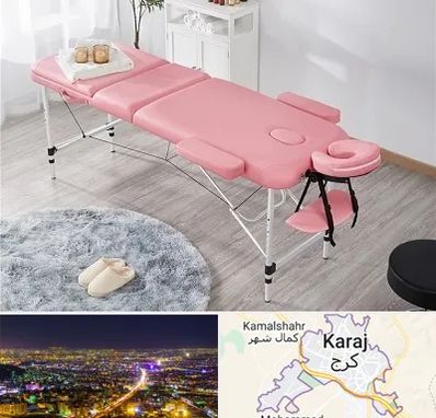 نمایندگی تخت ماساژ در کرج