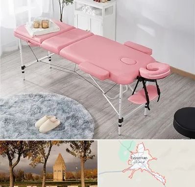 نمایندگی تخت ماساژ در تویسرکان
