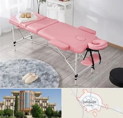 نمایندگی تخت ماساژ در دهدشت