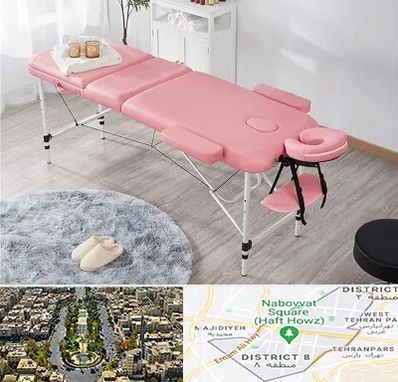 نمایندگی تخت ماساژ در نارمک 
