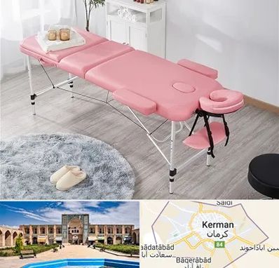 نمایندگی تخت ماساژ در کرمان