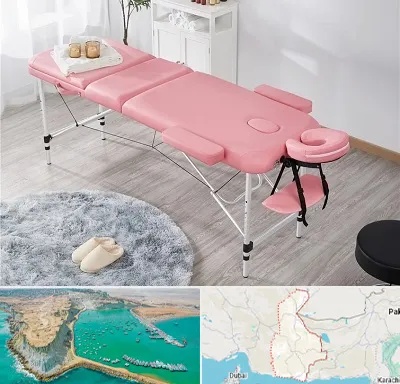 نمایندگی تخت ماساژ در سیستان و بلوچستان