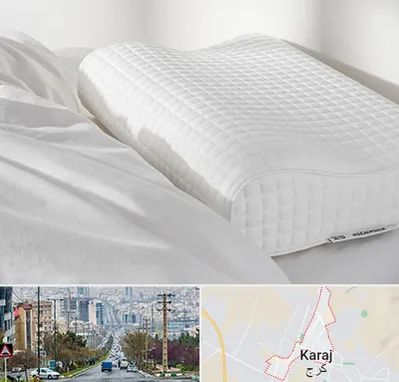 فروش بالش طبی در گوهردشت کرج 