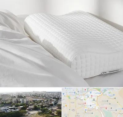 فروش بالش طبی در منطقه 20 تهران 