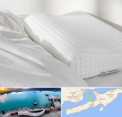 فروش بالش طبی در قشم