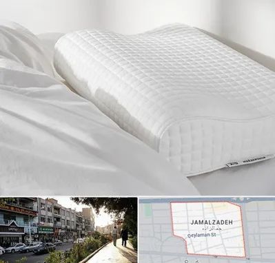 فروش بالش طبی در خیابان جمالزاده