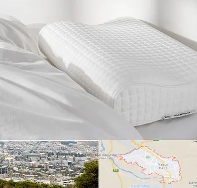 فروش بالش طبی در یاسوج