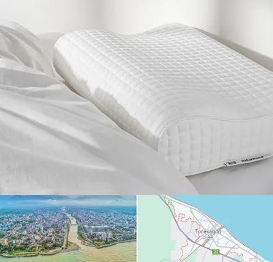 فروش بالش طبی در تنکابن