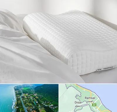 فروش بالش طبی در رامسر