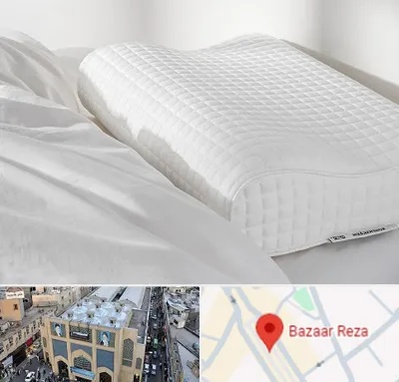 فروش بالش طبی در بازار رضا مشهد