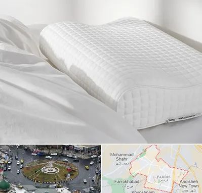 فروش بالش طبی در فردیس کرج 