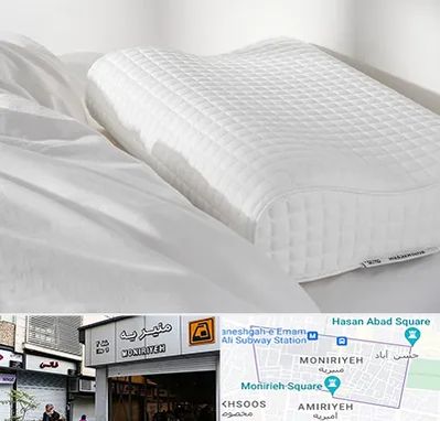 فروش بالش طبی در منیریه 