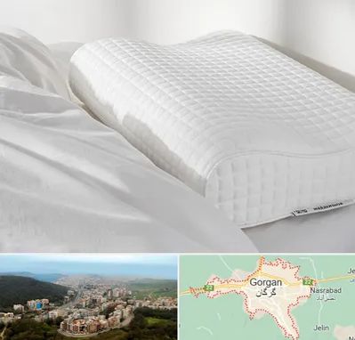 فروش بالش طبی در گرگان