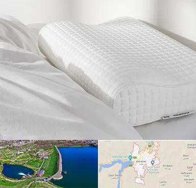 فروش بالش طبی در مهاباد