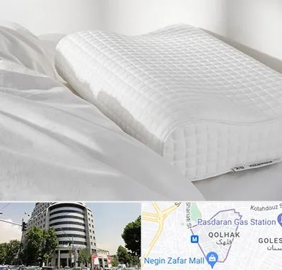 فروش بالش طبی در قلهک 