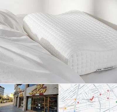 فروش بالش طبی در عطاران قم