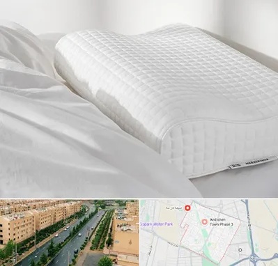 فروش بالش طبی در فاز سه اندیشه