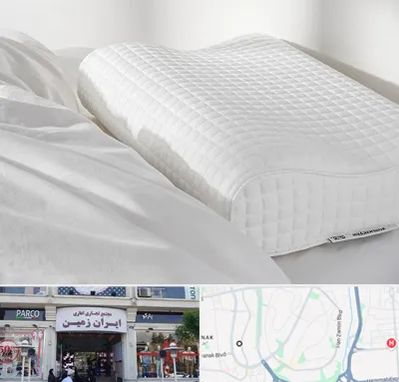 فروش بالش طبی در ایران زمین