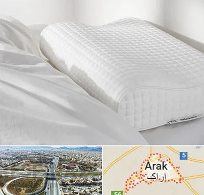 فروش بالش طبی در اراک