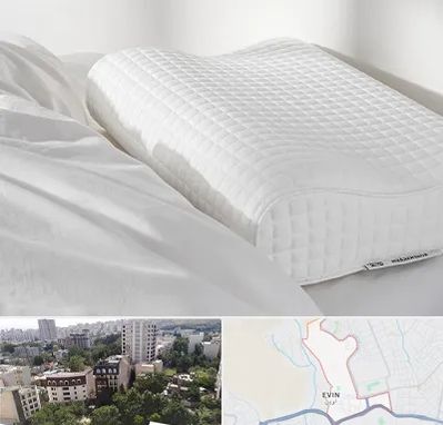 فروش بالش طبی در اوین