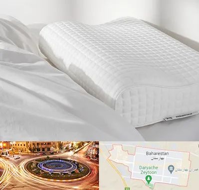 فروش بالش طبی در بهارستان