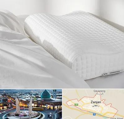 فروش بالش طبی در زنجان