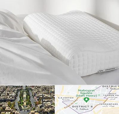 فروش بالش طبی در نارمک 