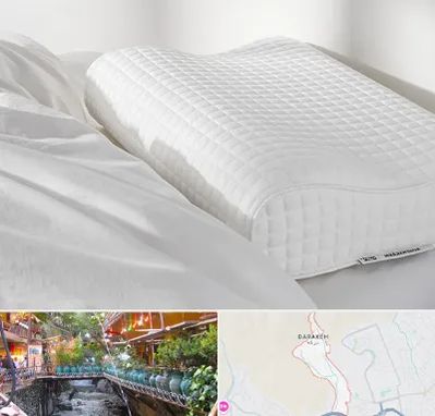 فروش بالش طبی در درکه