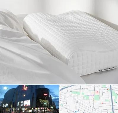 فروش بالش طبی در بلوار اباذر