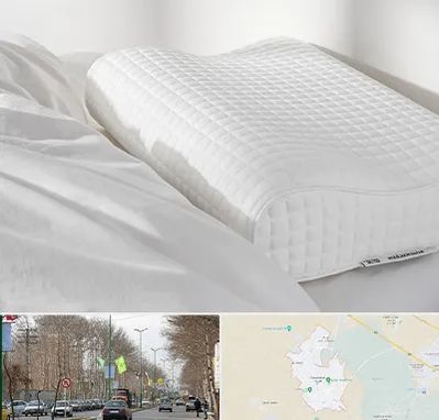 فروش بالش طبی در نظرآباد کرج 