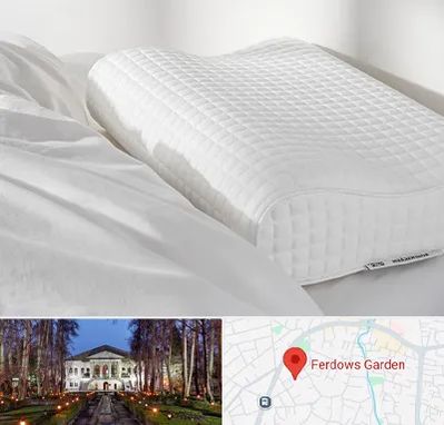 فروش بالش طبی در باغ فردوس