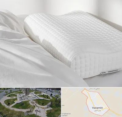 فروش بالش طبی در ورامین